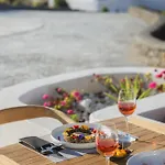 Danae Santorini 4* Oia (Santorini)
