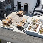 Hotel Danae Santorini Oia (Santorini)