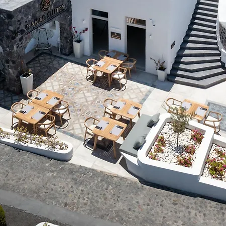Отель Danae Santorini Ия