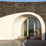 Danae Santorini Hotel 4*