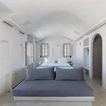 Danae Santorini Hotel Oia